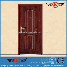 JK-A9050 Security Steel Wood Room Door/Gate